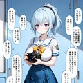 制服とニーハイ (Illustrious) 2 10枚目