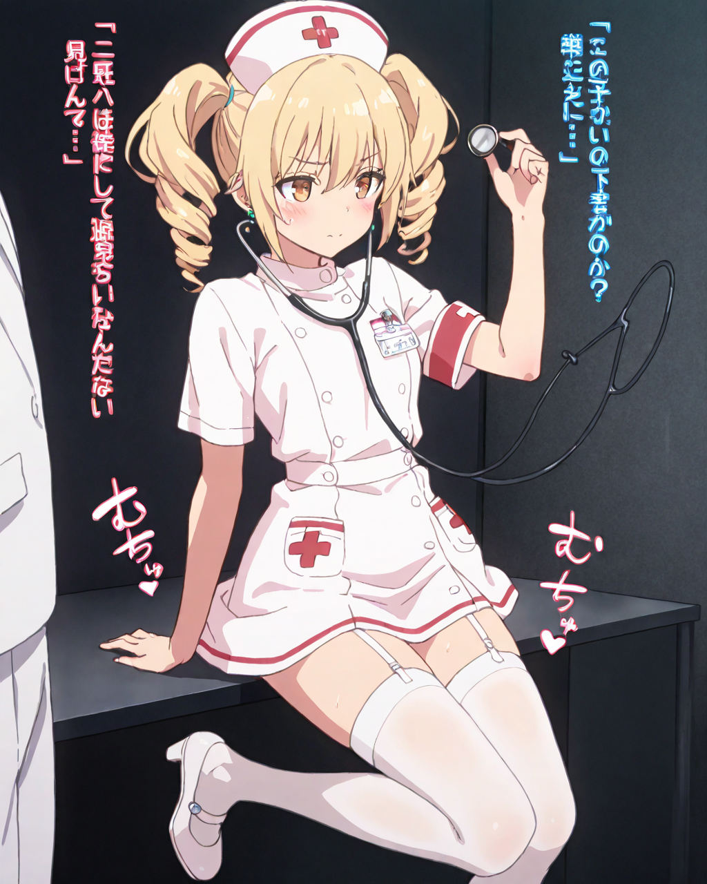 くりくりヘアー