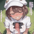 幼馴染がエーテル財団職員になってた話 12枚目