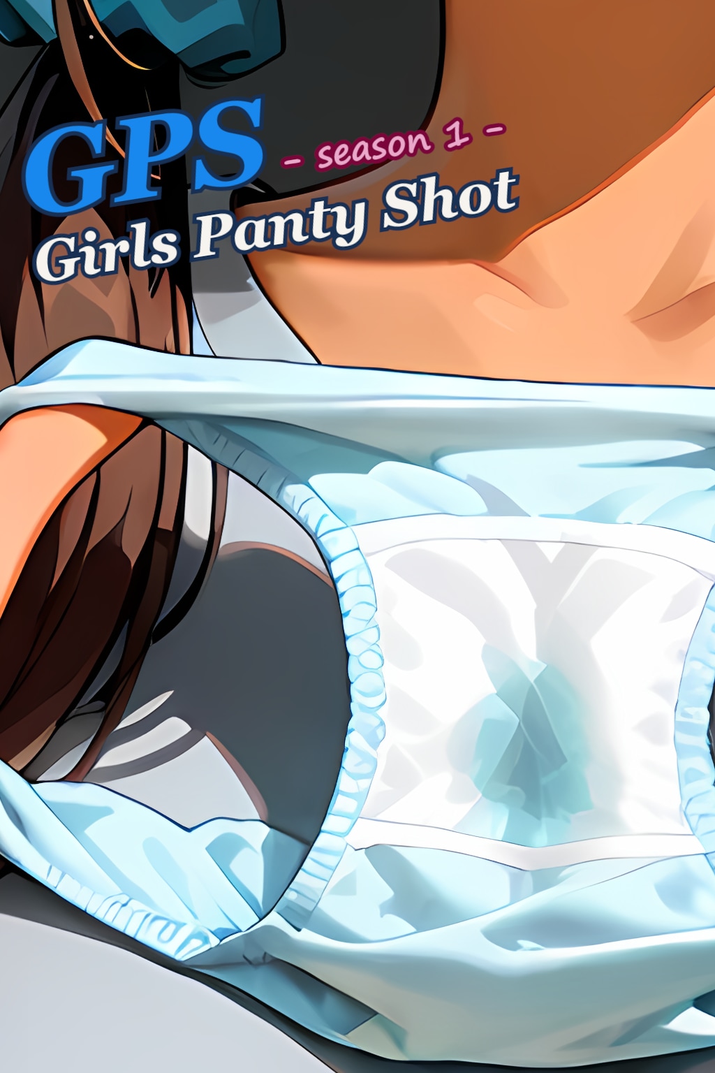 【お知らせ】GPSまとめ