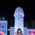 幻のさ◯ぽろ雪まつりアイドルステージ 3枚目