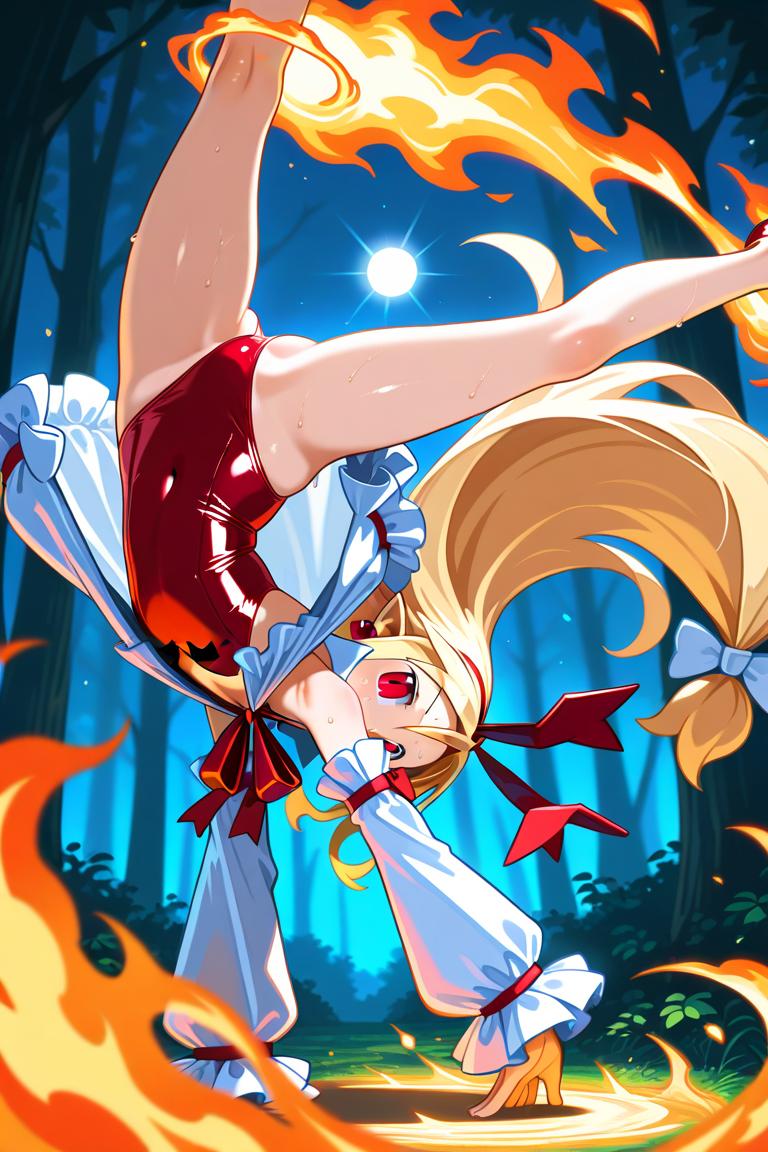 魔界戦記ディスガイア　フロン