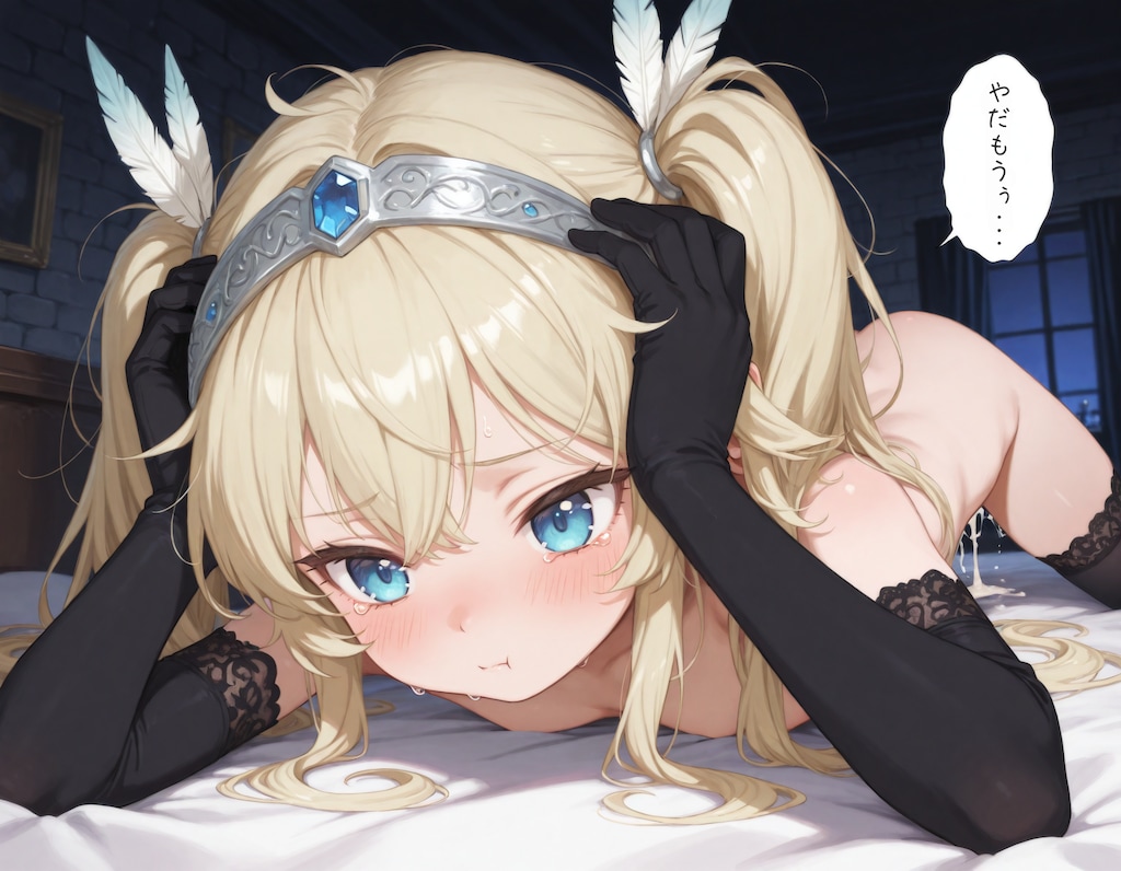 金髪の少女剣士4