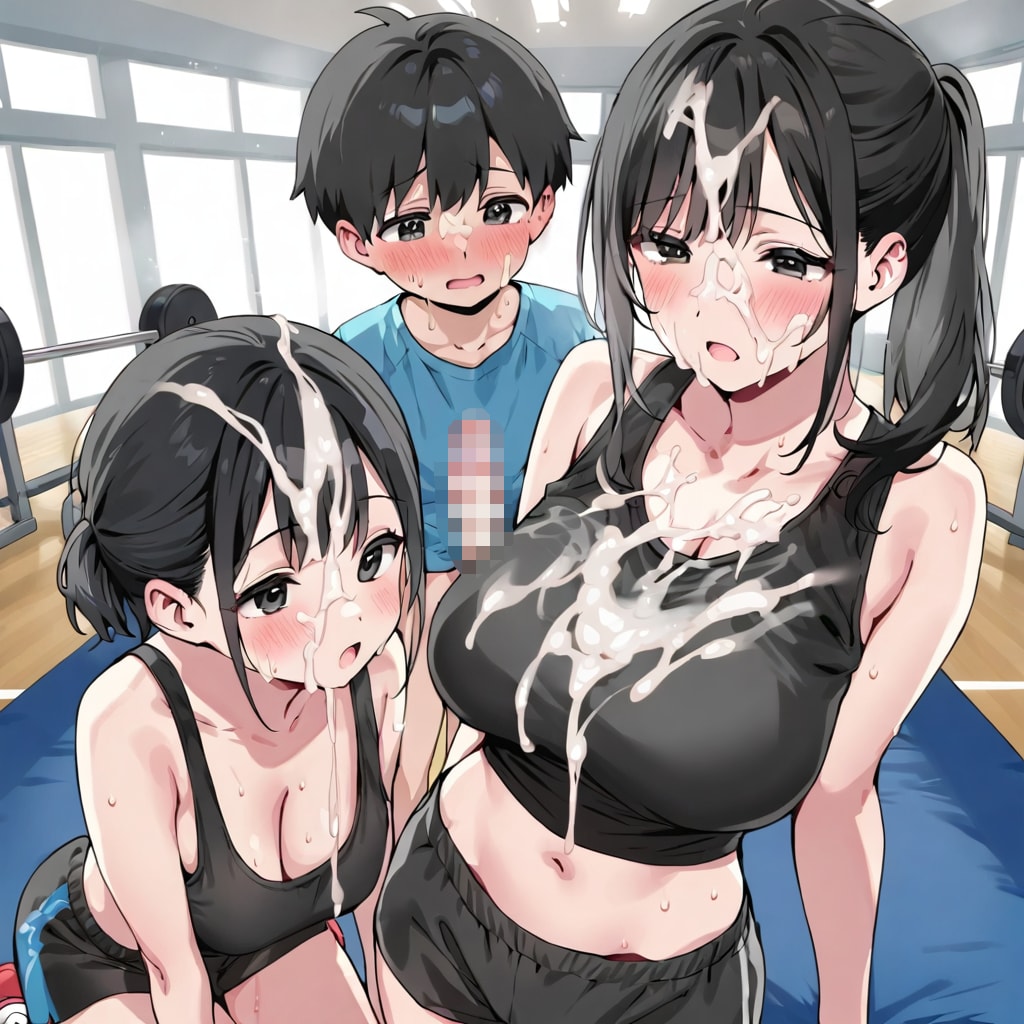 精液まみれ