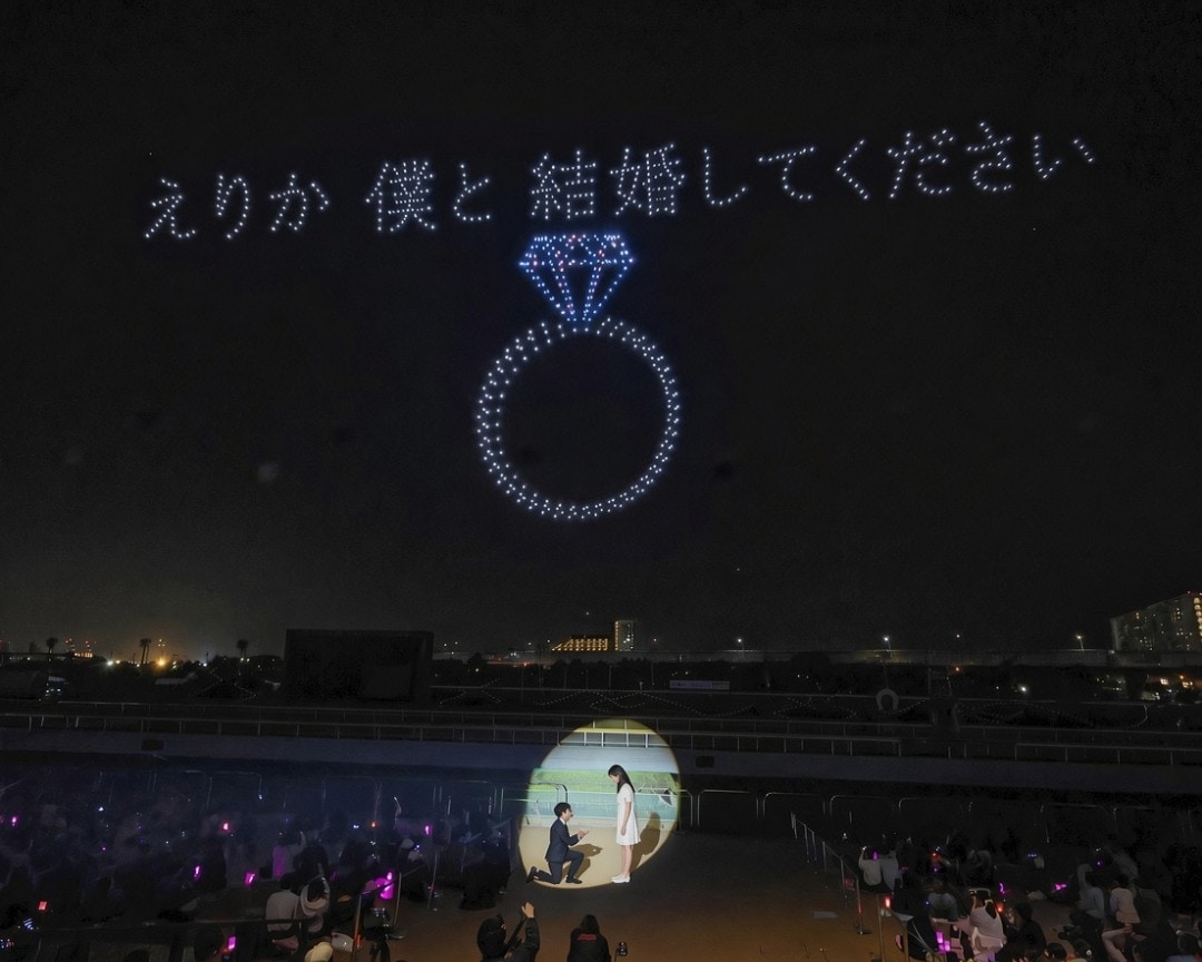 ドローンでプロポーズからの、急な婚活