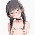 実は淫乱な委員長 2枚目