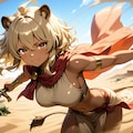 DGs日曜日　褐色ライオン娘 5枚目