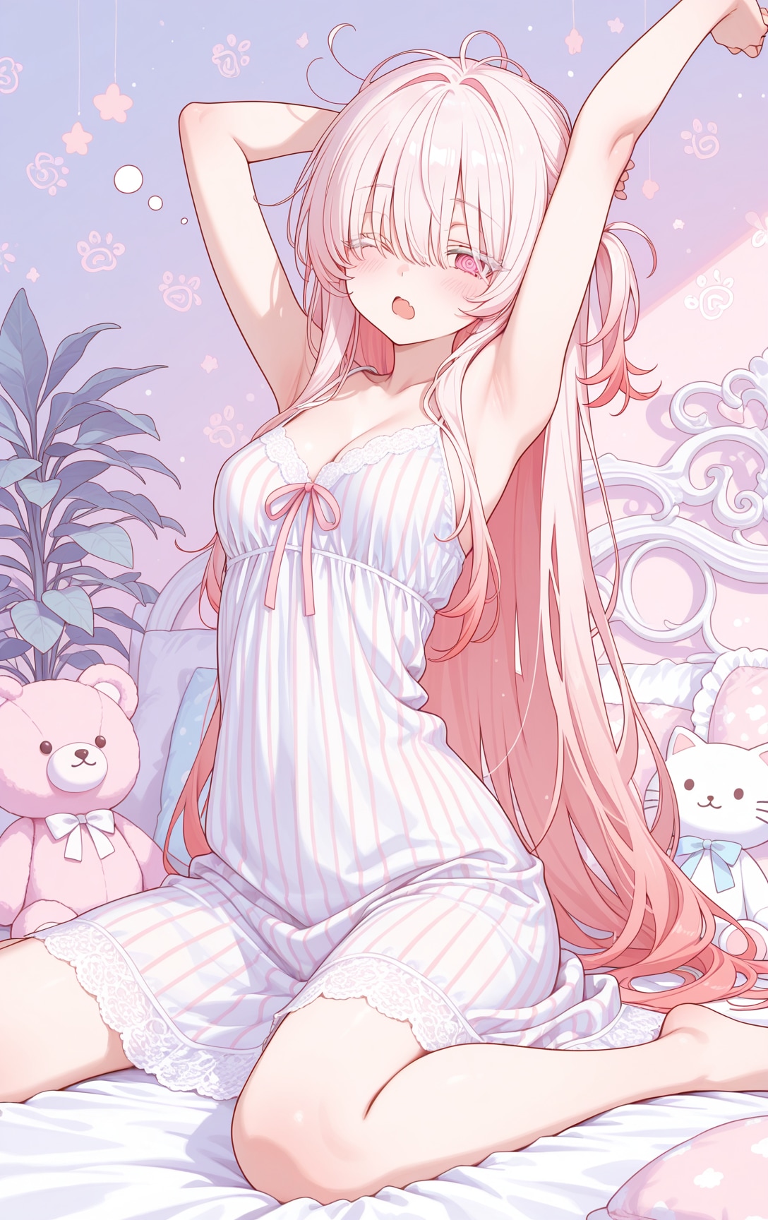 ふわあああ