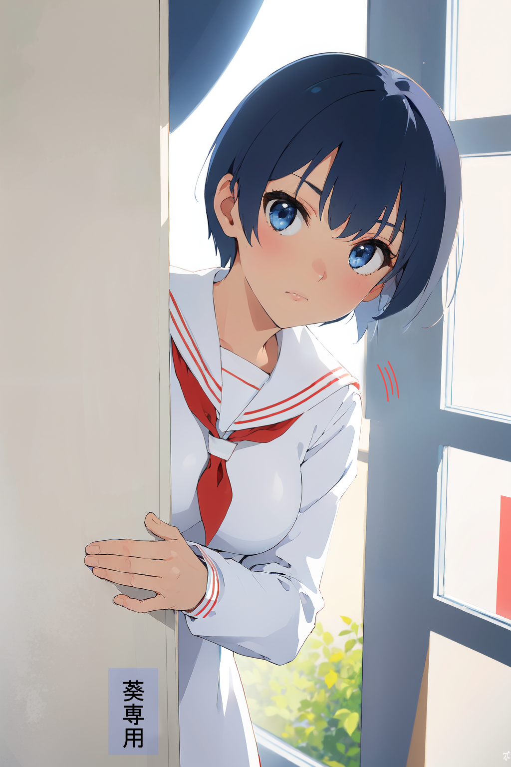 美人とやらの偵察に来た幼馴染