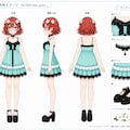 「今日は……私だけ見て。」～夕暮れリゾートの嫉妬デート～ 2枚目