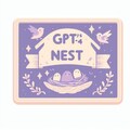 GPTs' nest 3枚目