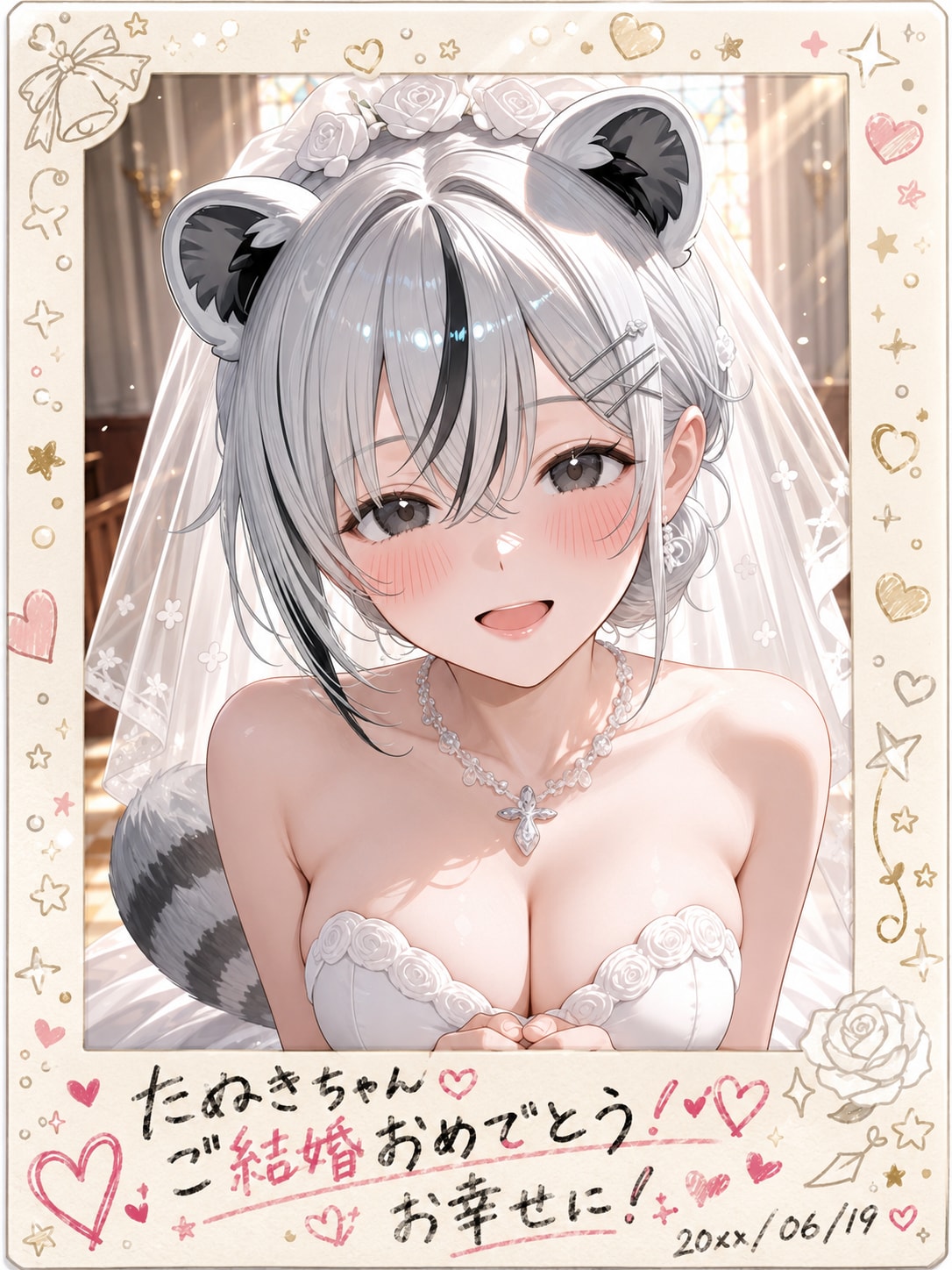 ウェディングデコフォト（たぬきちゃん）