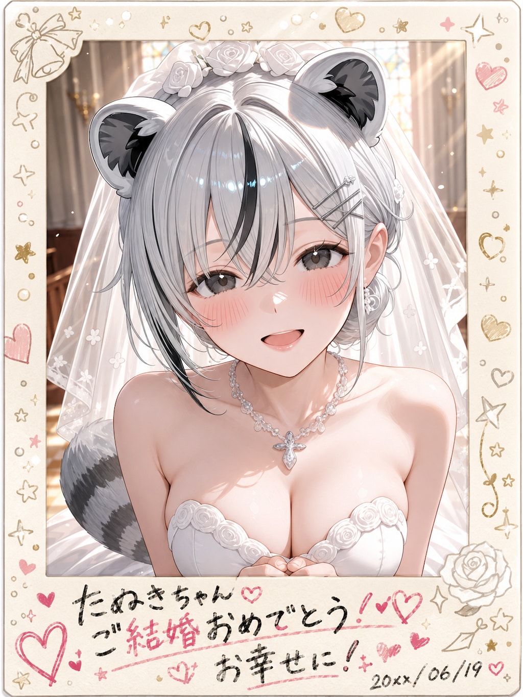 ウェディングデコフォト（たぬきちゃん）