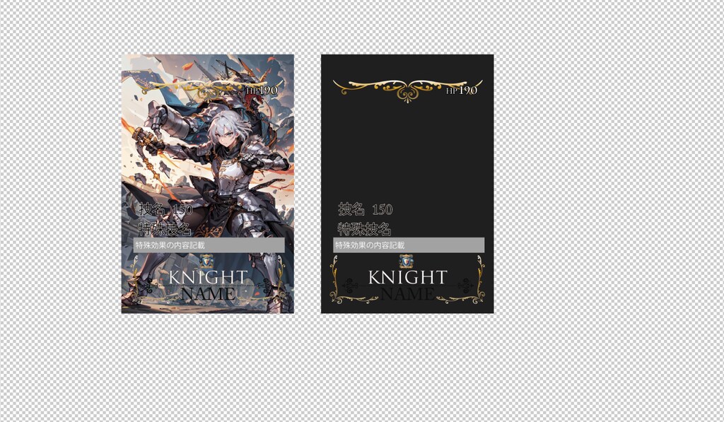 AIカードゲーム進捗