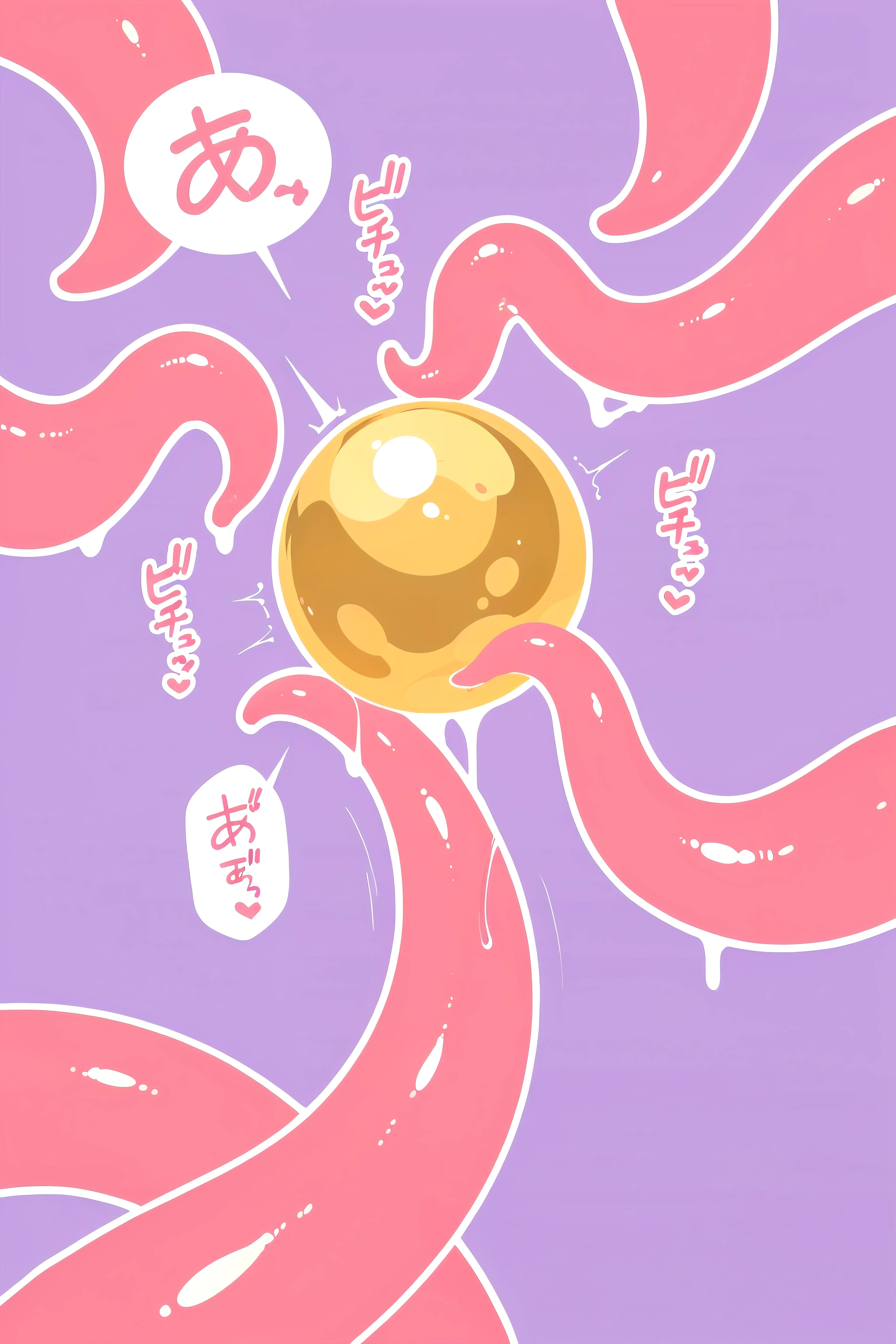 The Pulsing Core of the Deep | の人気AIイラスト・グラビア