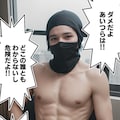 【漫画】豊胸NTR 僕の好きなアイドルが豊胸しAV堕ち 泣きジコリ応援上映 7枚目