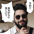 【漫画】豊胸NTR 僕の好きなアイドルが豊胸しAV堕ち 泣きジコリ応援上映 5枚目