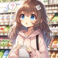 [煮]タコ[生]食可の表記に戸惑う小さな女の子 7枚目