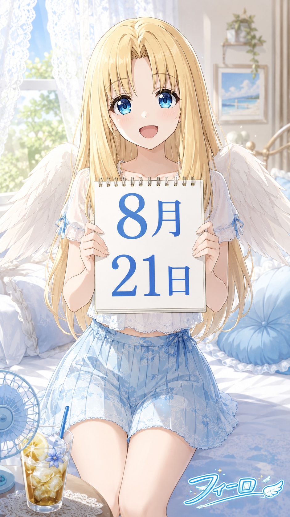 デイリーイラスト 26/8/21【5/5】 | の人気AIイラスト・グラビア