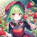 イチゴ娘の逆襲！！ 5枚目
