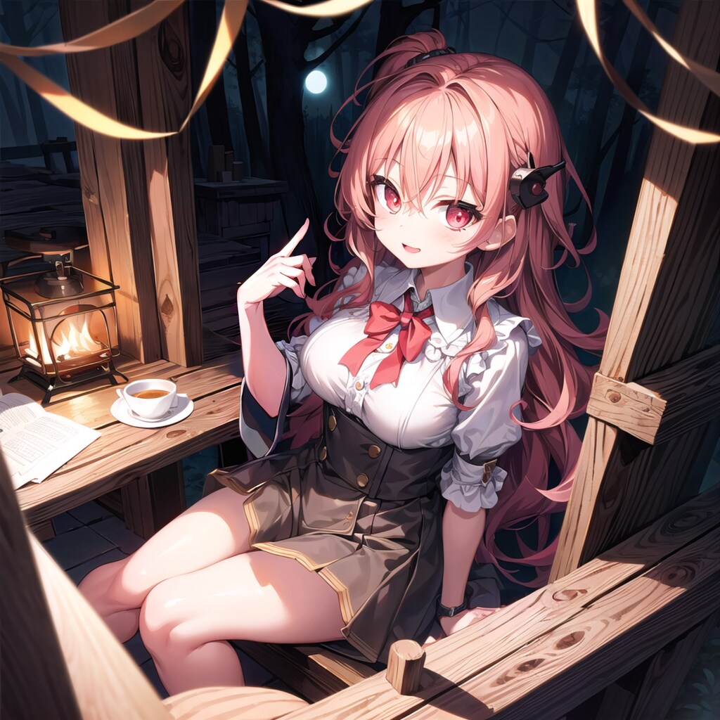 森に住むお姉さん