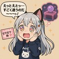 チャトピちゃん占い１か月のご褒美 2枚目