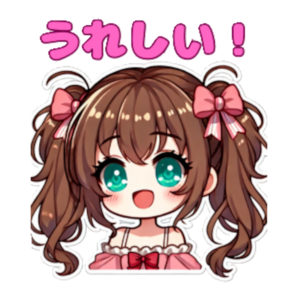 LINEスタンプ始めました！