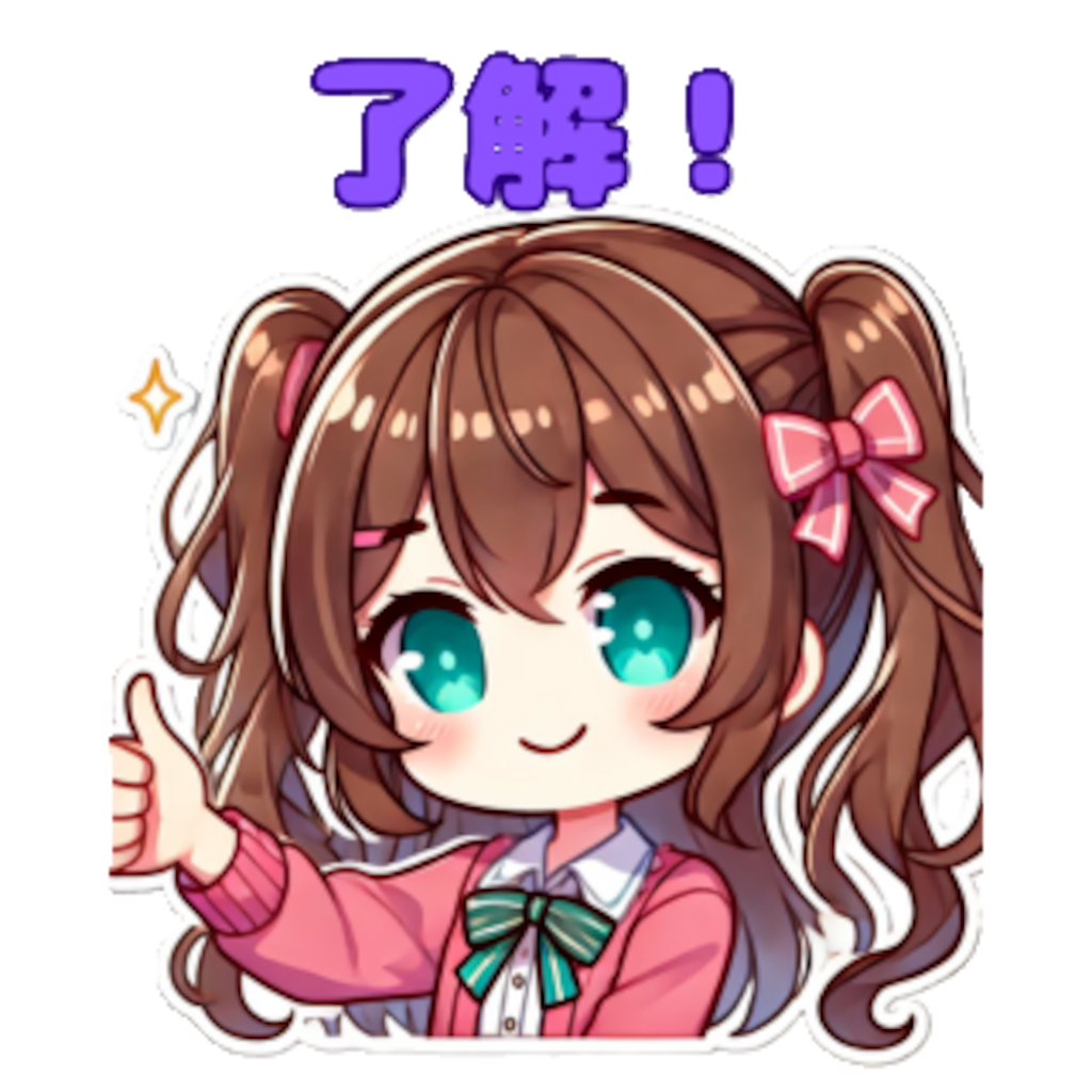 LINEスタンプ始めました！