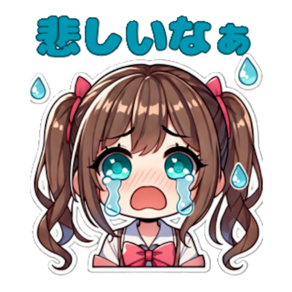 LINEスタンプ始めました！