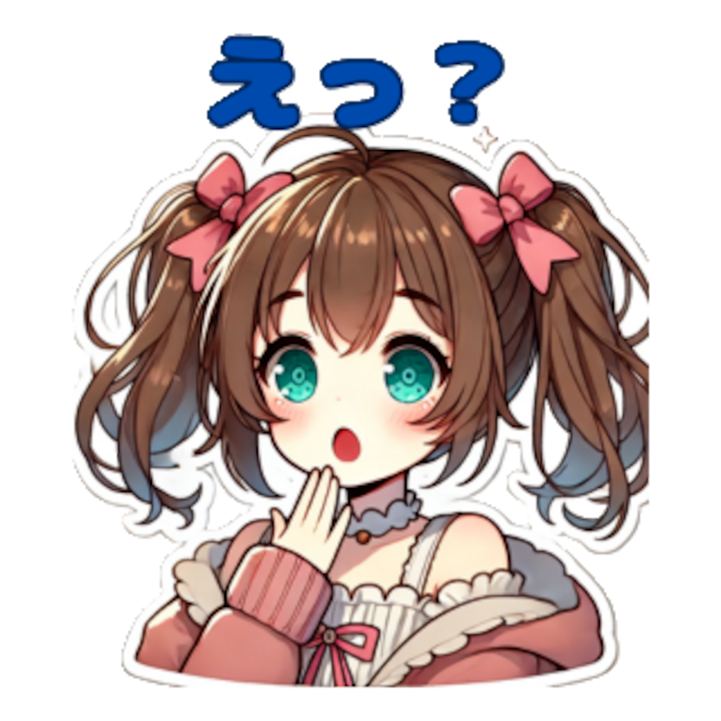 LINEスタンプ始めました！