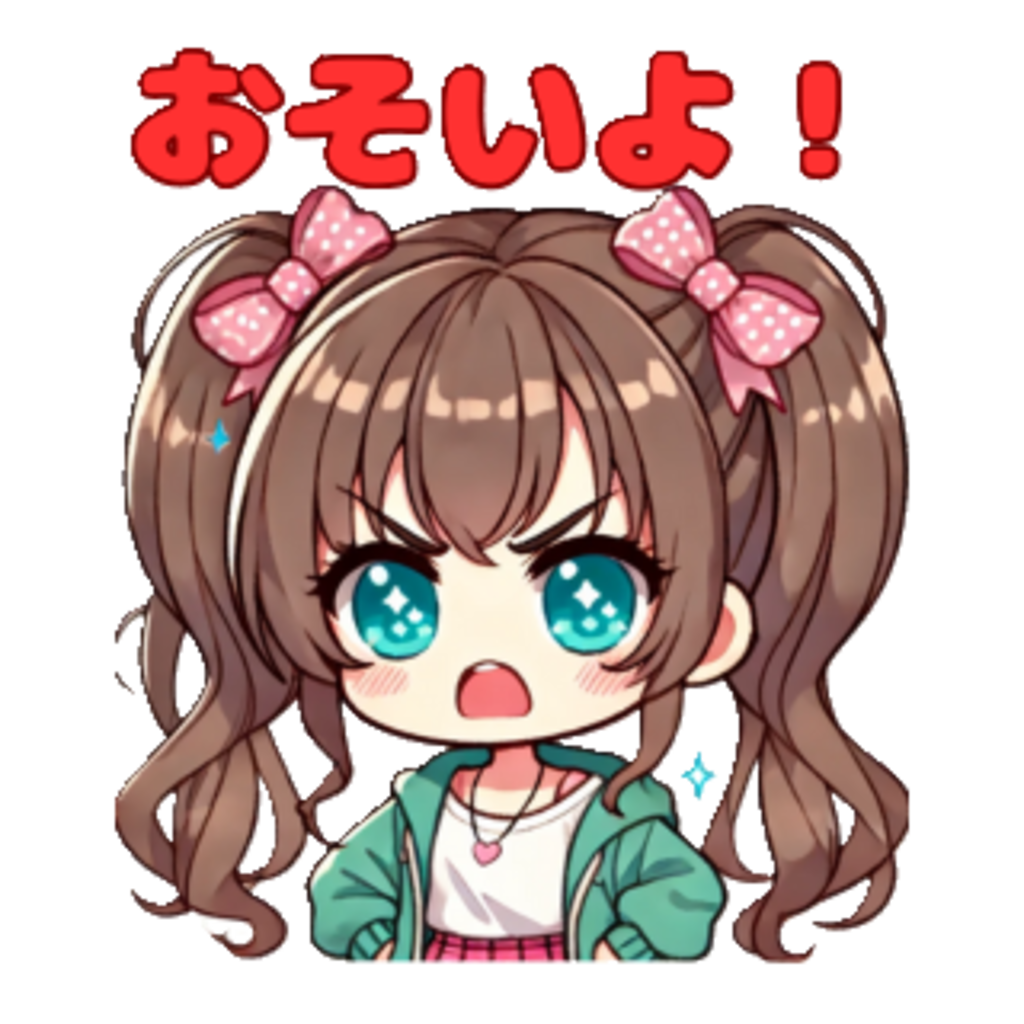 LINEスタンプ始めました！