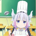 小林さんちのメイドラゴン　カンナ　🐲 　調理実習！ 2枚目