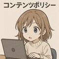 うちのChatGPTの自己イメージ 2枚目