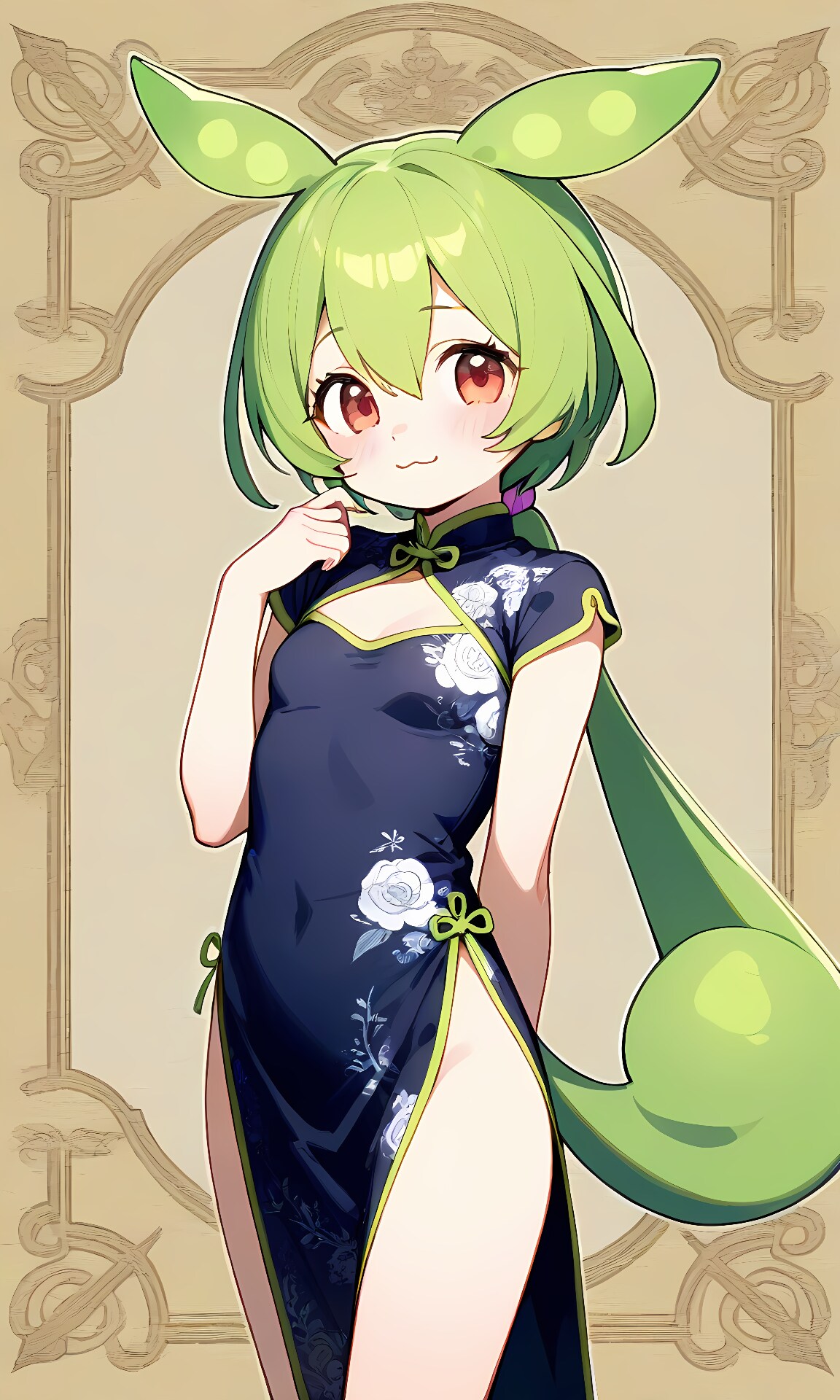 枝豆