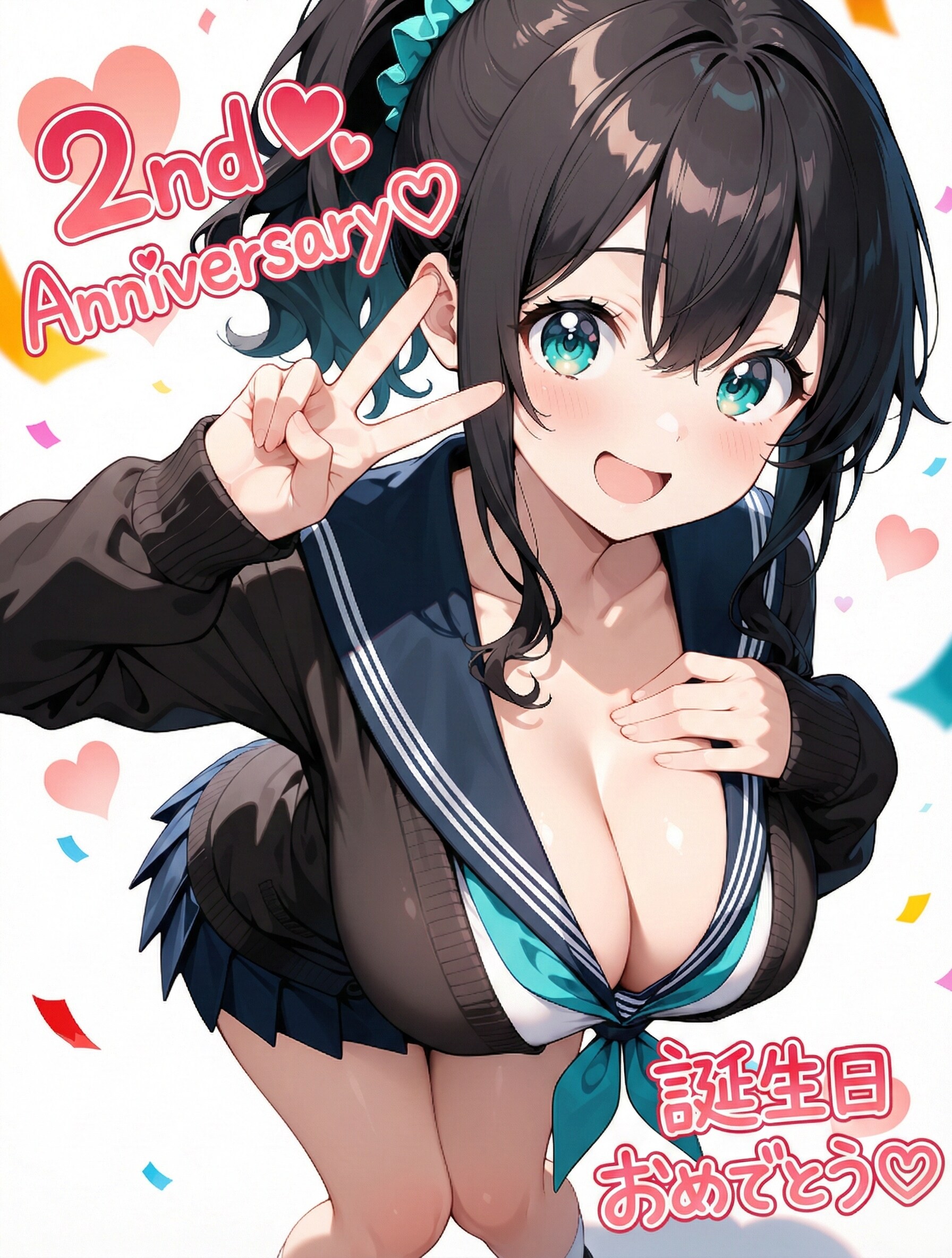 ポニテちゃんお誕生日おめでとう！
