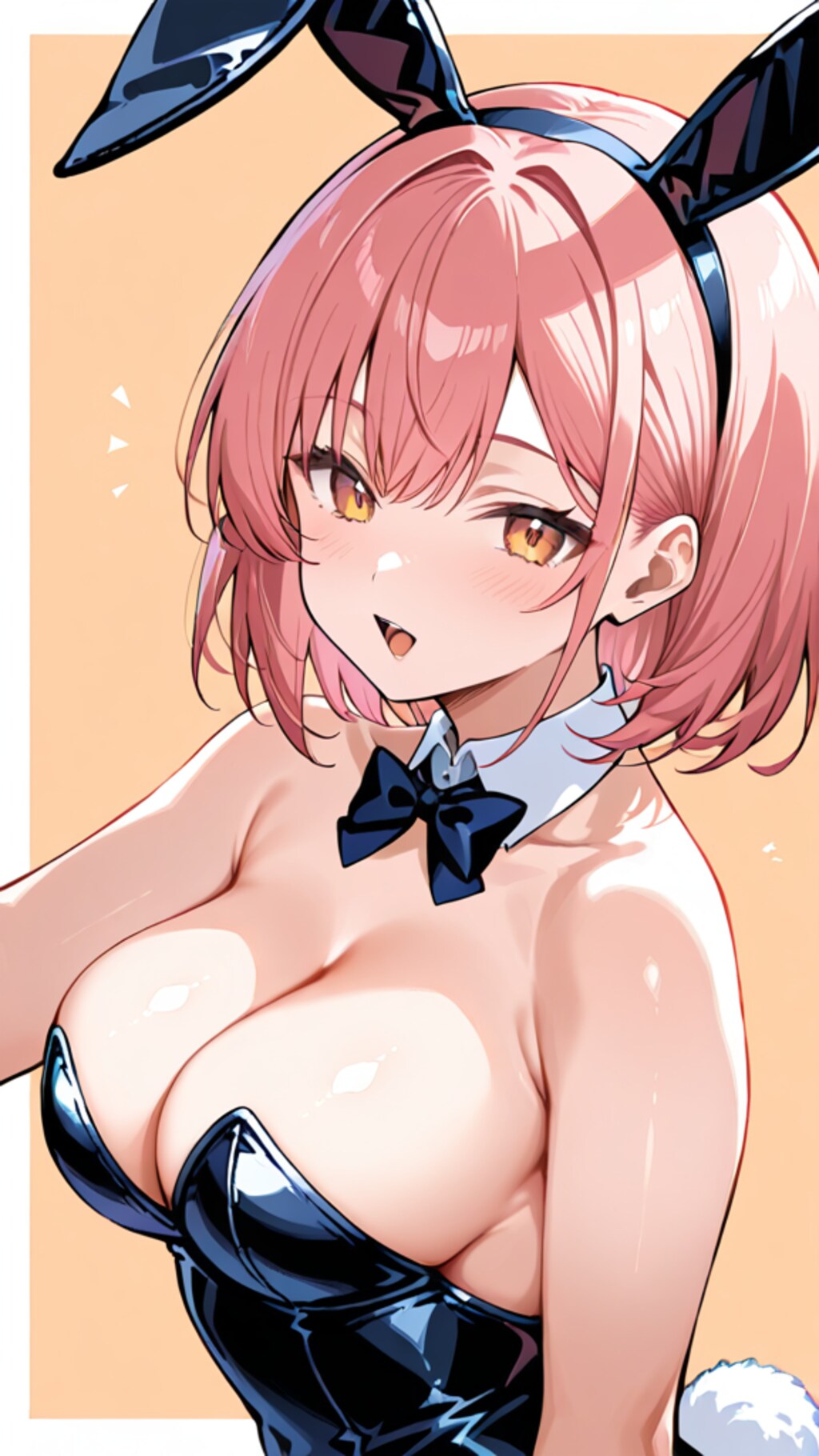 バニガ