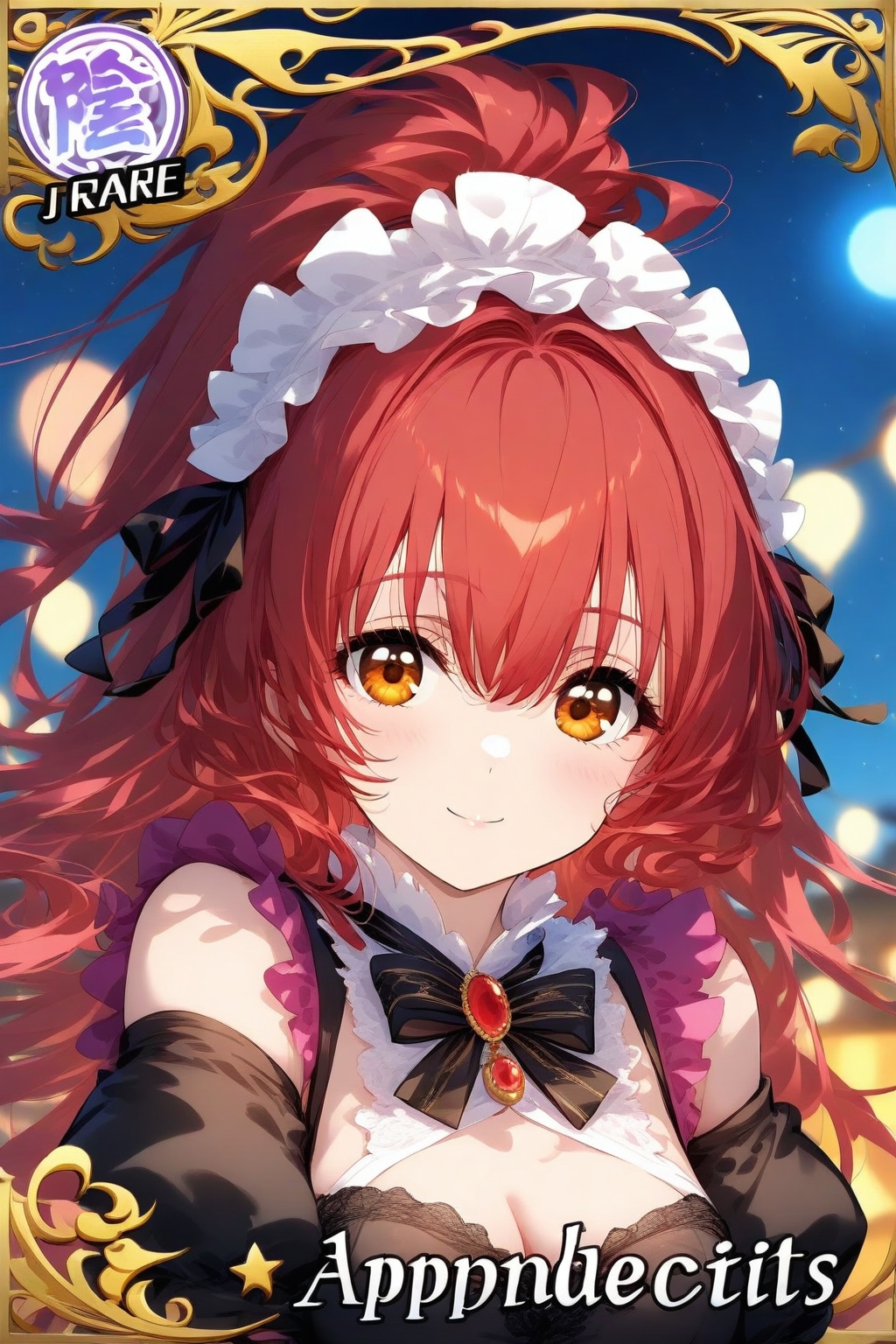 【ワード検証】append(4)