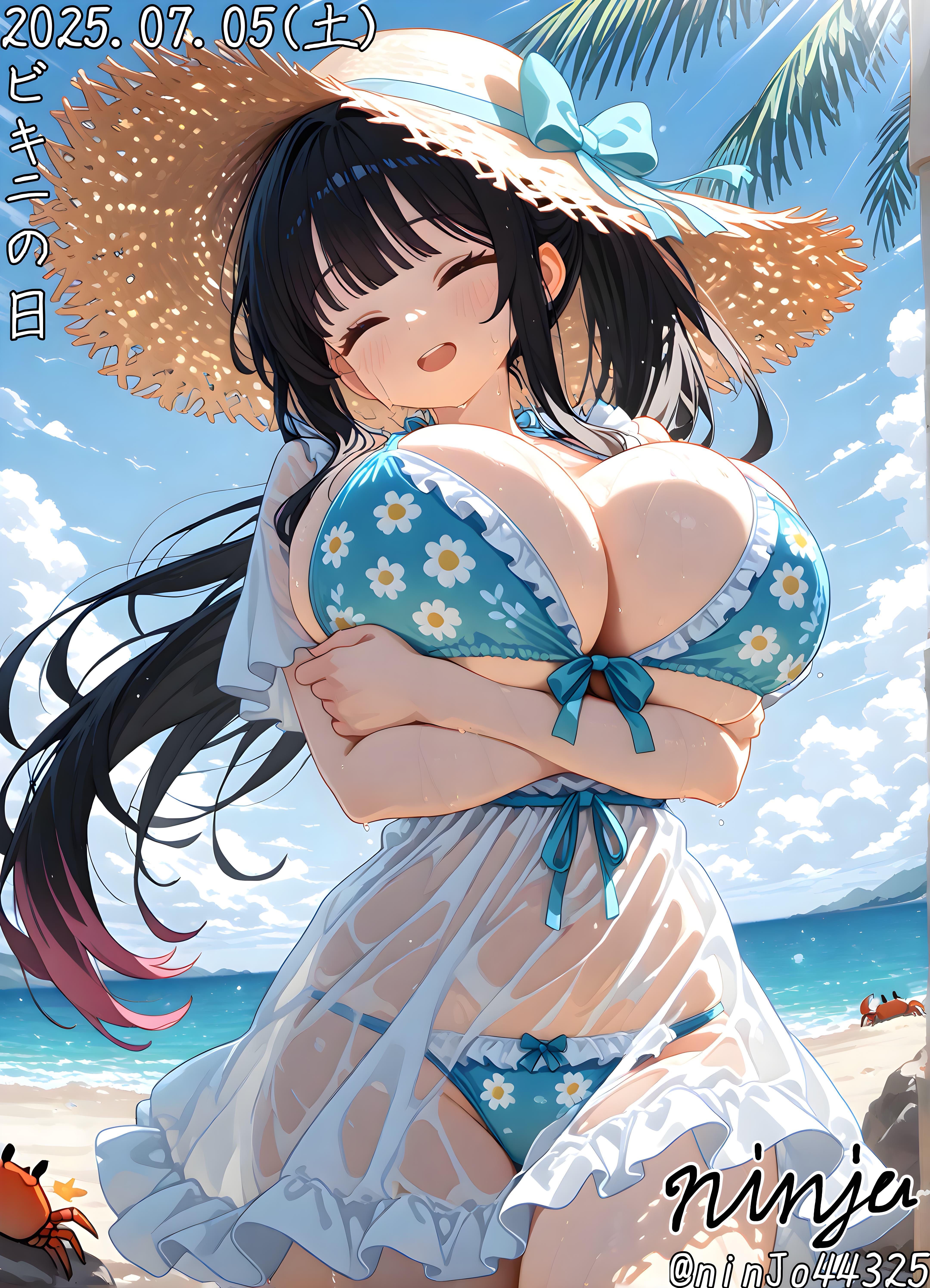 ビキニの日