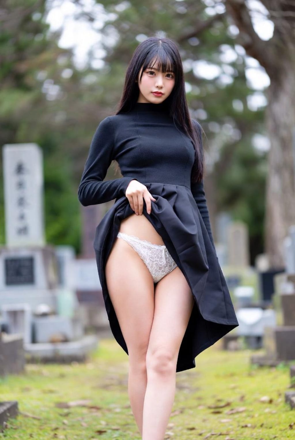 パンチラ
