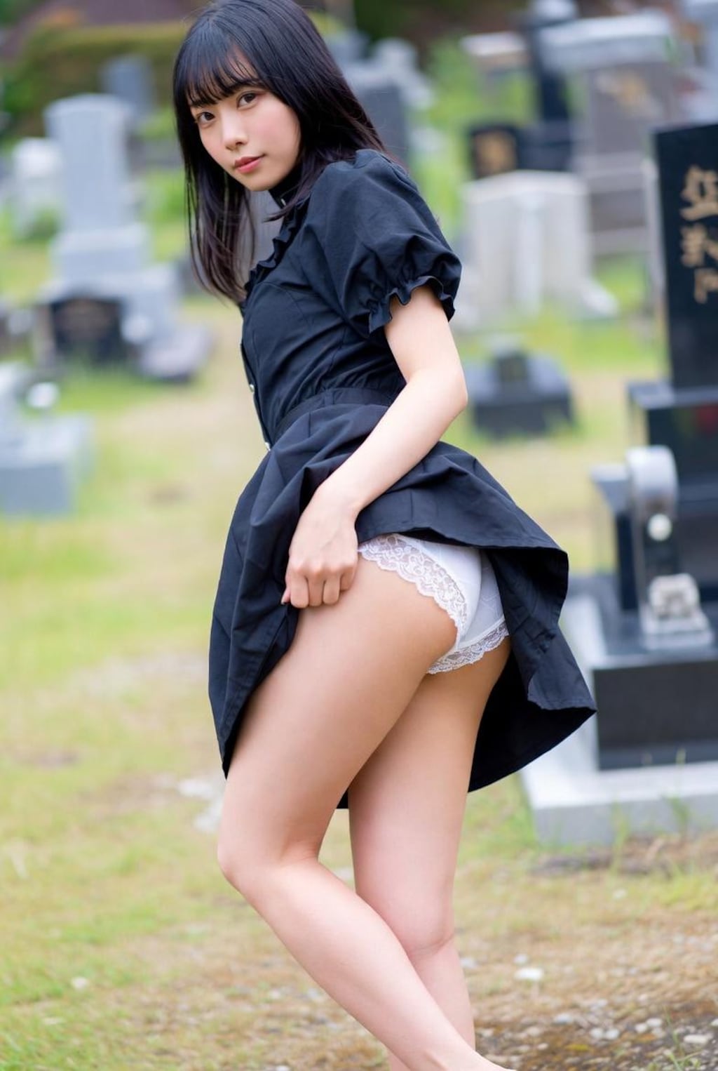 パンチラ