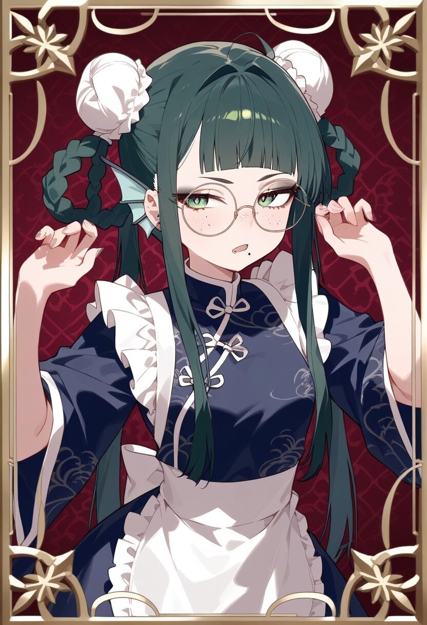 チャイナメイド