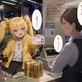 30歳ですけど、お酒は売ってもらえませんでした。 2枚目