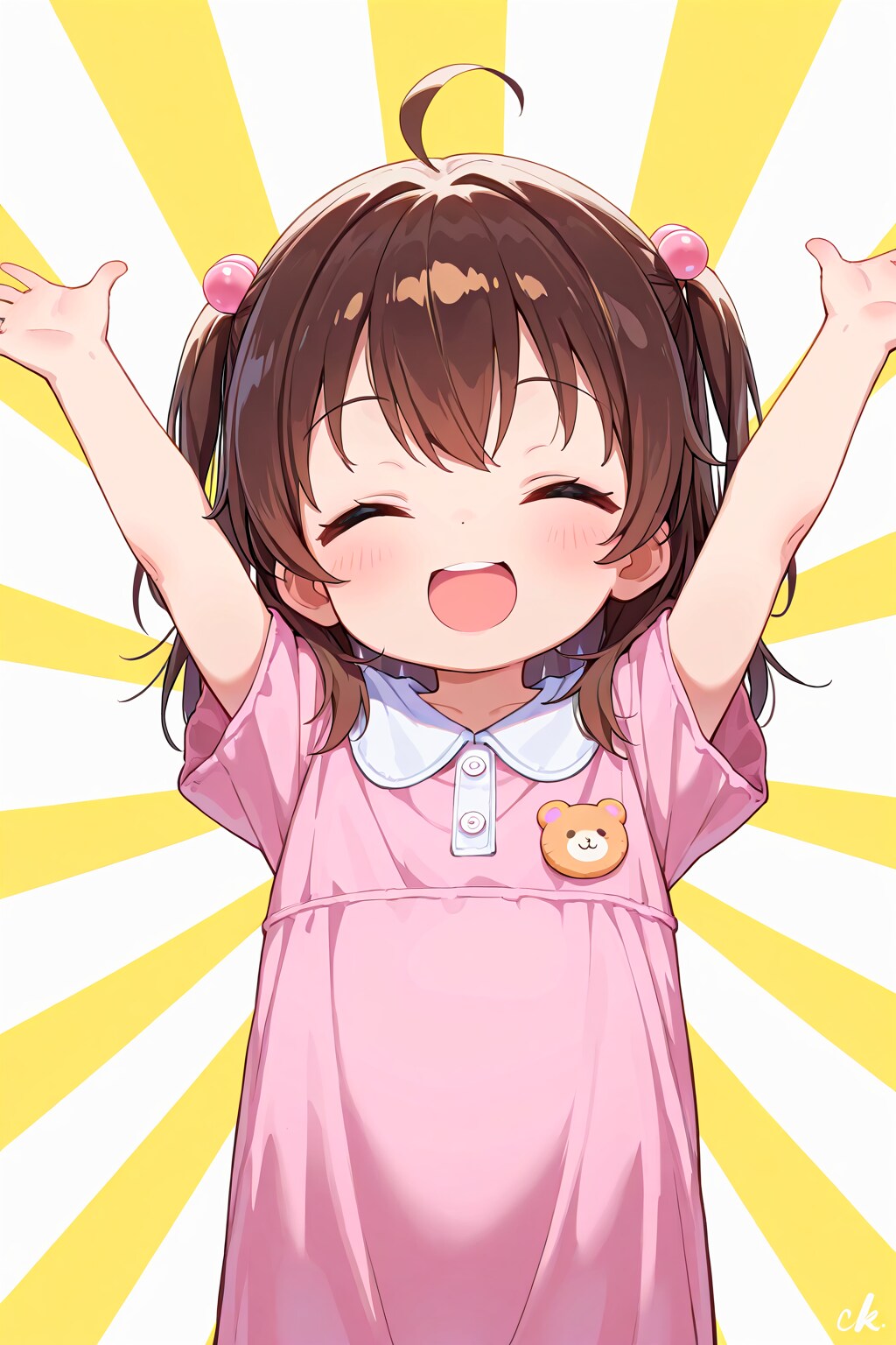 ８月３０日はハッピーサンシャインデー