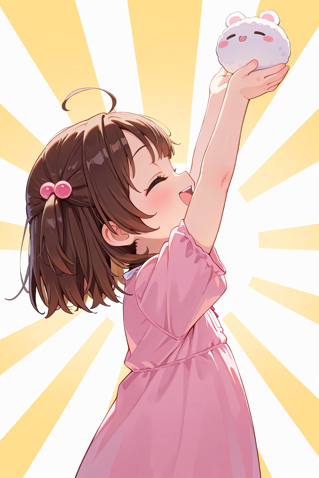 ８月３０日はハッピーサンシャインデー