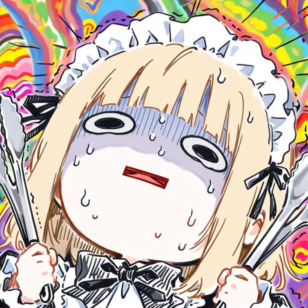 と…トングカチカチ我慢軍の…みんな…