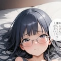 みぞれ4 4枚目