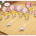 うじゃうじゃ 2枚目