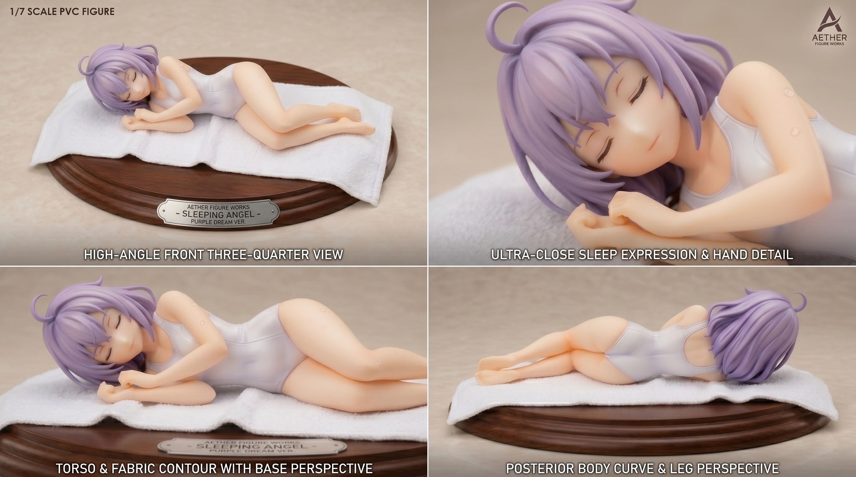 フィギュア