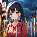 夜の雨に濡れて、君は（デイリー報酬チャレンジ🍞🥐🥖） 4枚目