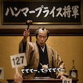 てててー、てってててー(06/10) 2枚目